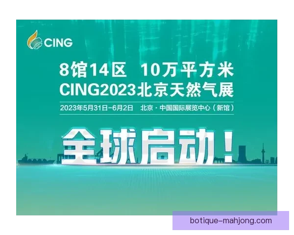 库卢塞夫斯基对阵AC米兰世界杯高光时刻全景回顾解析经典瞬间 库卢塞夫斯基对阵AC米兰世界杯高光时刻全景回顾解析经典瞬间