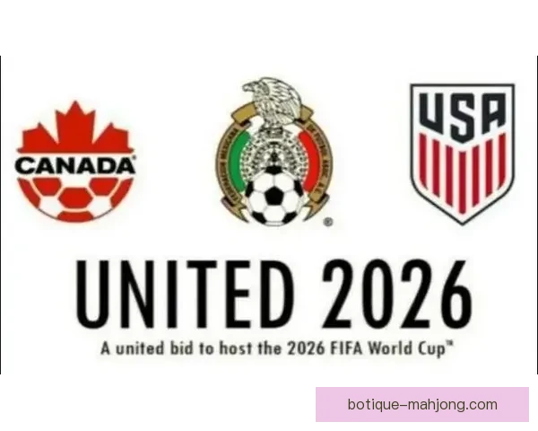 2026世界杯主办城市墨西哥城宣布实行特殊噪音管制措施保障赛事秩序
