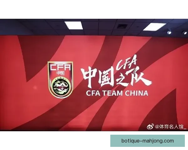 武磊累积黄牌停赛无缘三月二十六日国足对阵新加坡关键世预赛之战