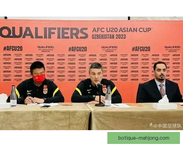 2026世界杯组委会决定每场比赛安排三名候补裁判以保障比赛公平