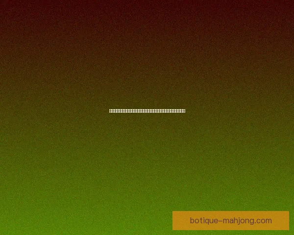 从对阵荷兰看姆巴佩在西甲体系中的战术价值解析关键作用与攻防影响 从对阵荷兰看姆巴佩在西甲体系中的战术价值解析关键作用与攻防影响