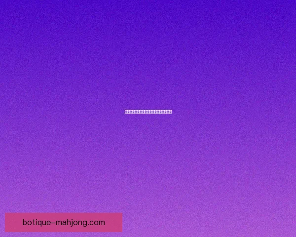 坎塞洛租借期满回归曼城后转投沙特豪门开启新篇章