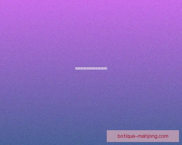 迪亚比加盟维拉一季后转投沙特联赛挑战新篇章