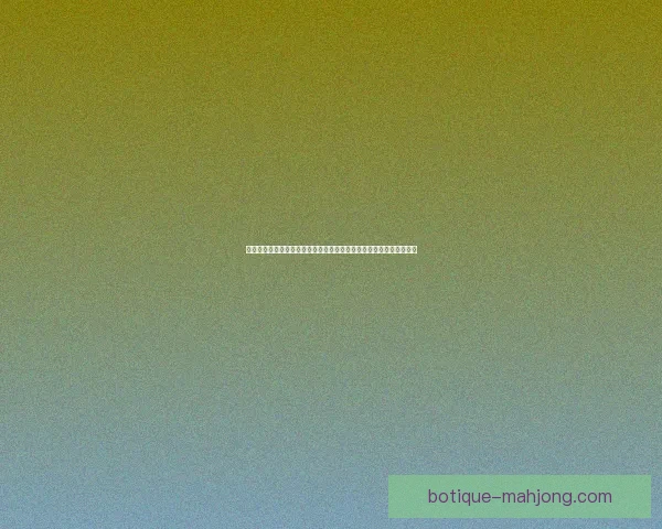 世界杯资格赛密集赛程考验球队板凳深度与临场应变信号价值观察窗口