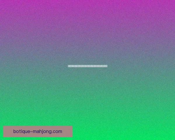 世界杯伤停动态持续更新赛程安排调整引发球迷媒体广泛热议