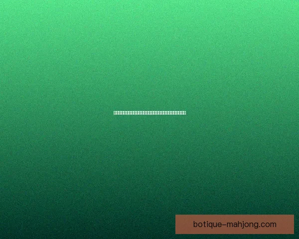亚洲足坛格局巨变与世界杯预选赛十八强赛生死角逐全景深度解析