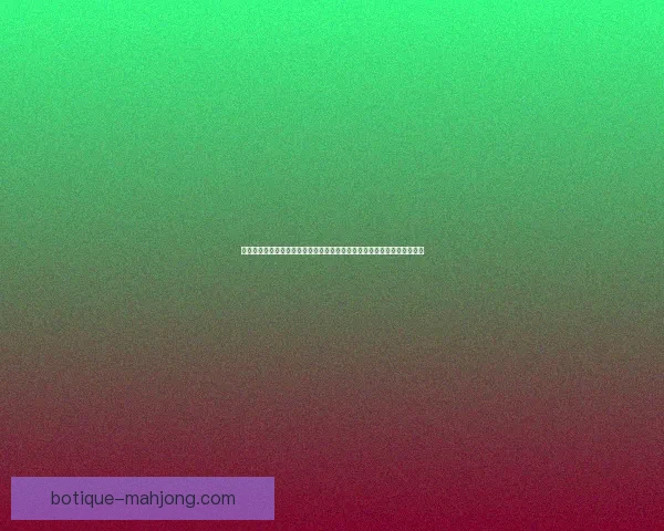 凯恩在德甲赛场屡次挺身而出决定比赛走向的核心力量与球队命运紧密相连