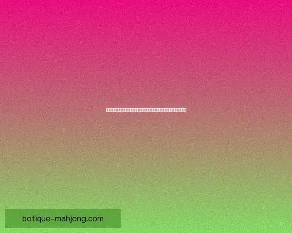吉鲁国家队近期赛事状态表现与价值综合评估研究及其对球队战术贡献分析
