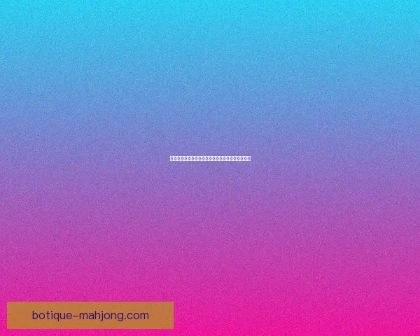巴尔科拉凭欧洲杯表现崭露头角身价激增成足球新星